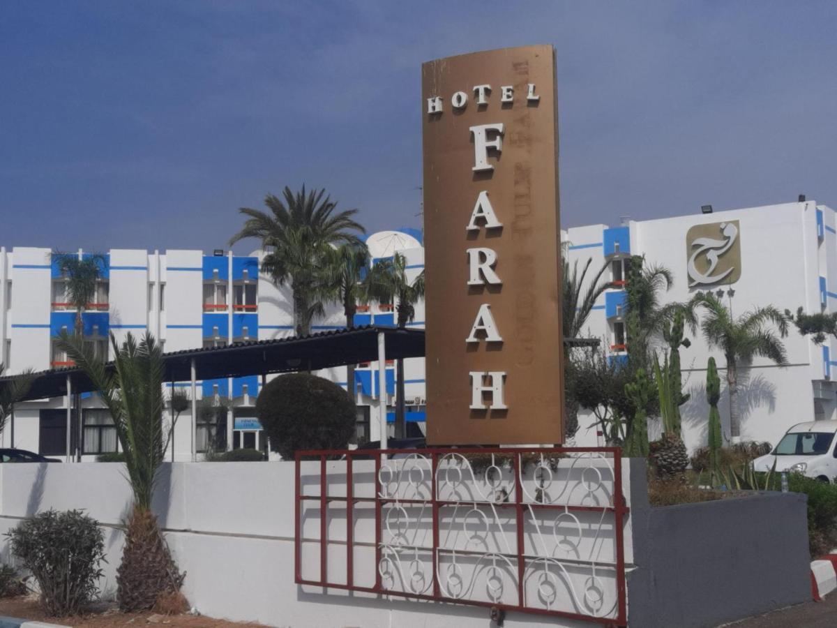 فندق Farah آسفي المظهر الخارجي الصورة
